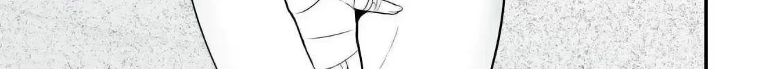 Easy Survival In Another World Chapter 34 page 15 - 