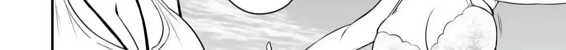 Easy Survival In Another World Chapter 34 page 27 - 