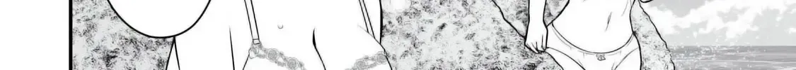 Easy Survival In Another World Chapter 34 page 31 - 