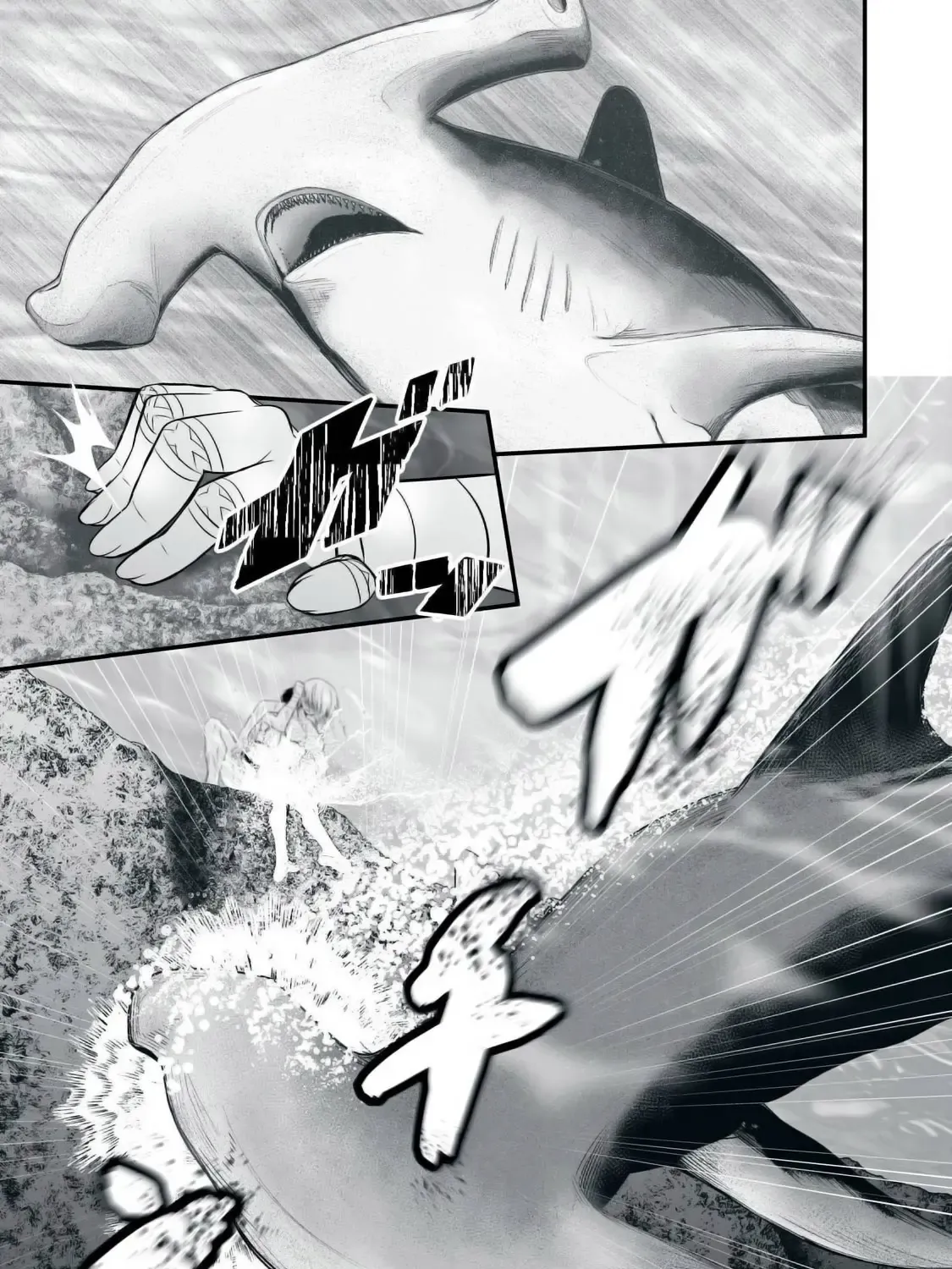 Easy Survival In Another World Chapter 35 page 14 - 