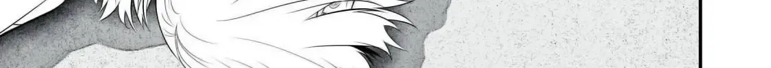 Easy Survival In Another World Chapter 35 page 19 - 