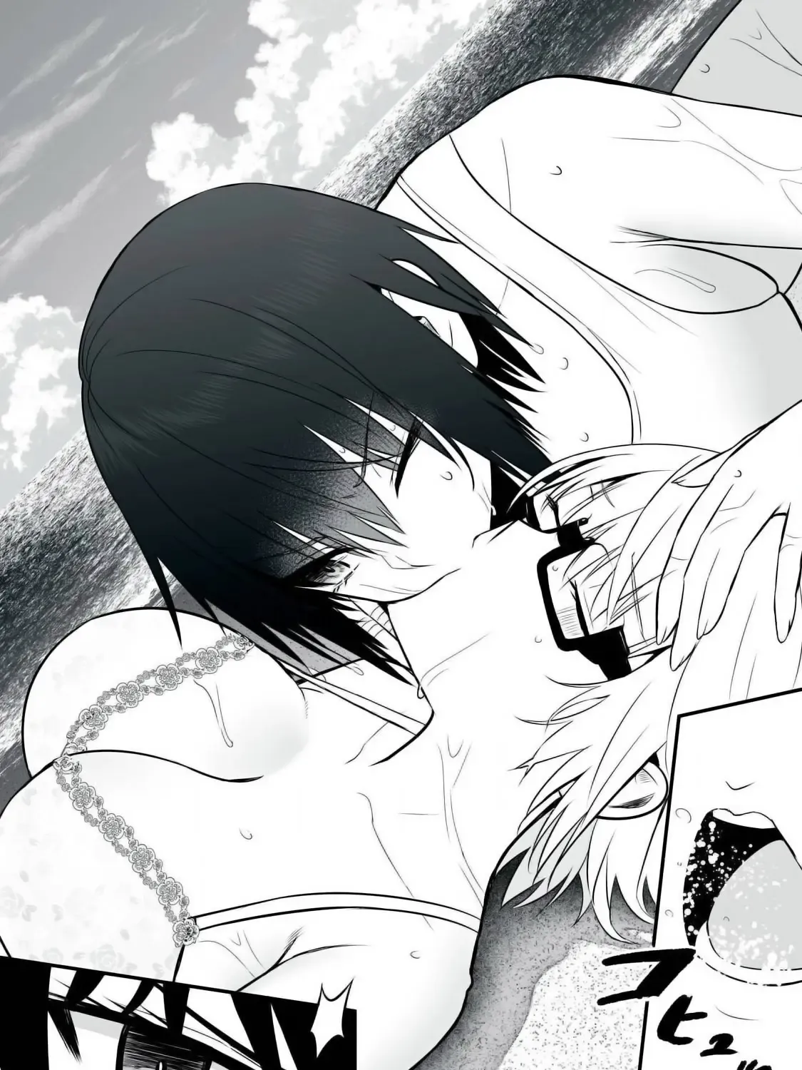 Easy Survival In Another World Chapter 35 page 20 - 