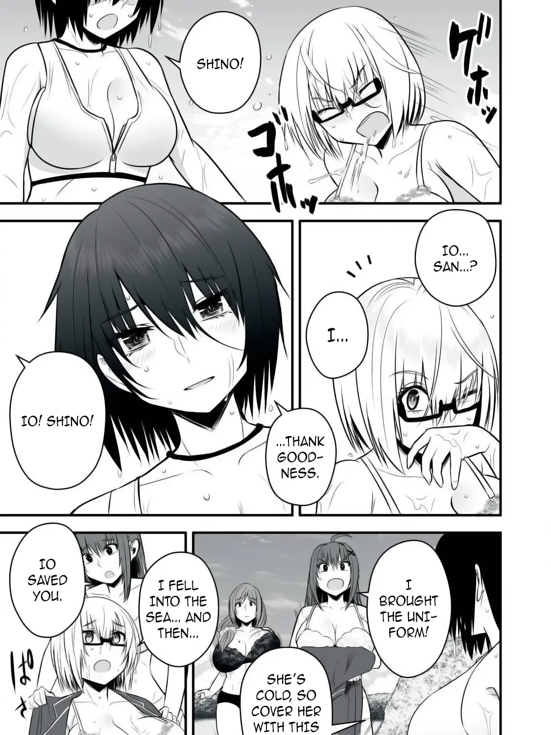 Easy Survival In Another World Chapter 35 page 22 - 