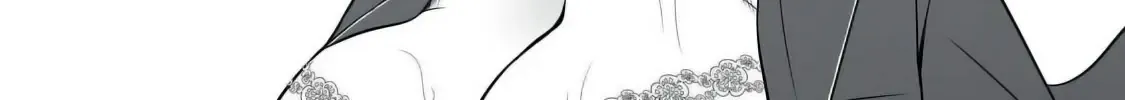 Easy Survival In Another World Chapter 35 page 29 - 