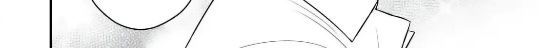Easy Survival In Another World Chapter 36 page 14 - 