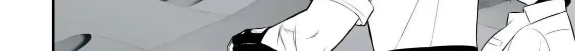 Easy Survival In Another World Chapter 36 page 18 - 