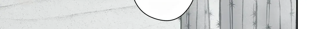 Easy Survival In Another World Chapter 37 page 11 - 