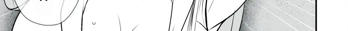 Easy Survival In Another World Chapter 37 page 3 - 