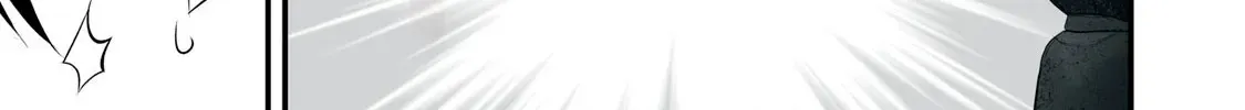 Easy Survival In Another World Chapter 38 page 20 - 