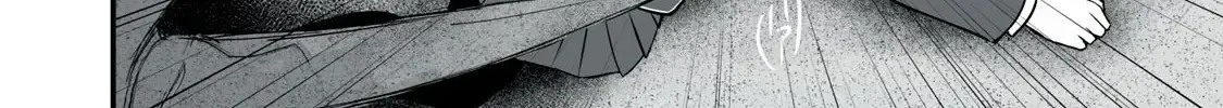 Easy Survival In Another World Chapter 38 page 26 - 