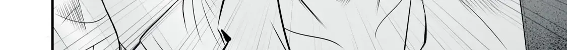 Easy Survival In Another World Chapter 38 page 28 - 