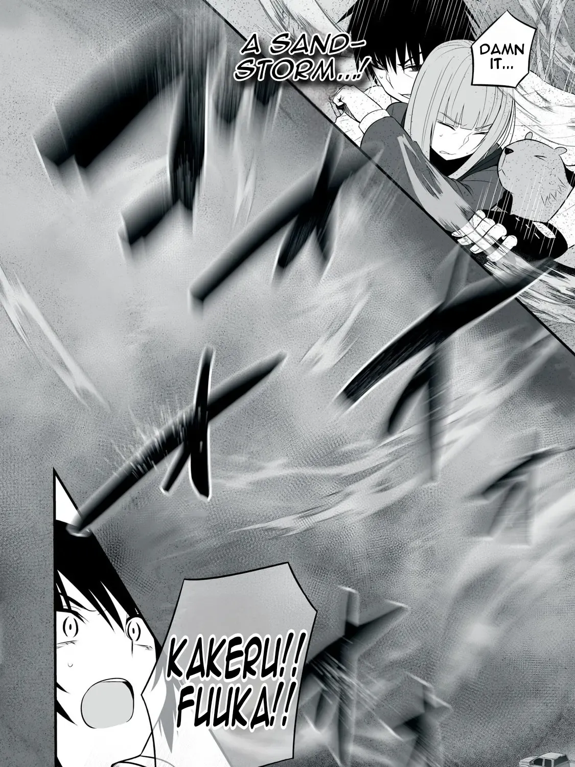 Easy Survival In Another World Chapter 38 page 33 - 