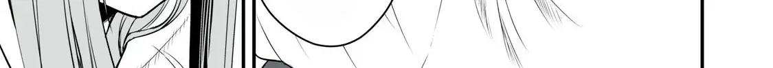 Easy Survival In Another World Chapter 39 page 23 - 
