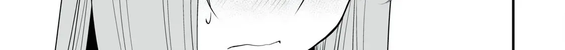 Easy Survival In Another World Chapter 39 page 35 - 