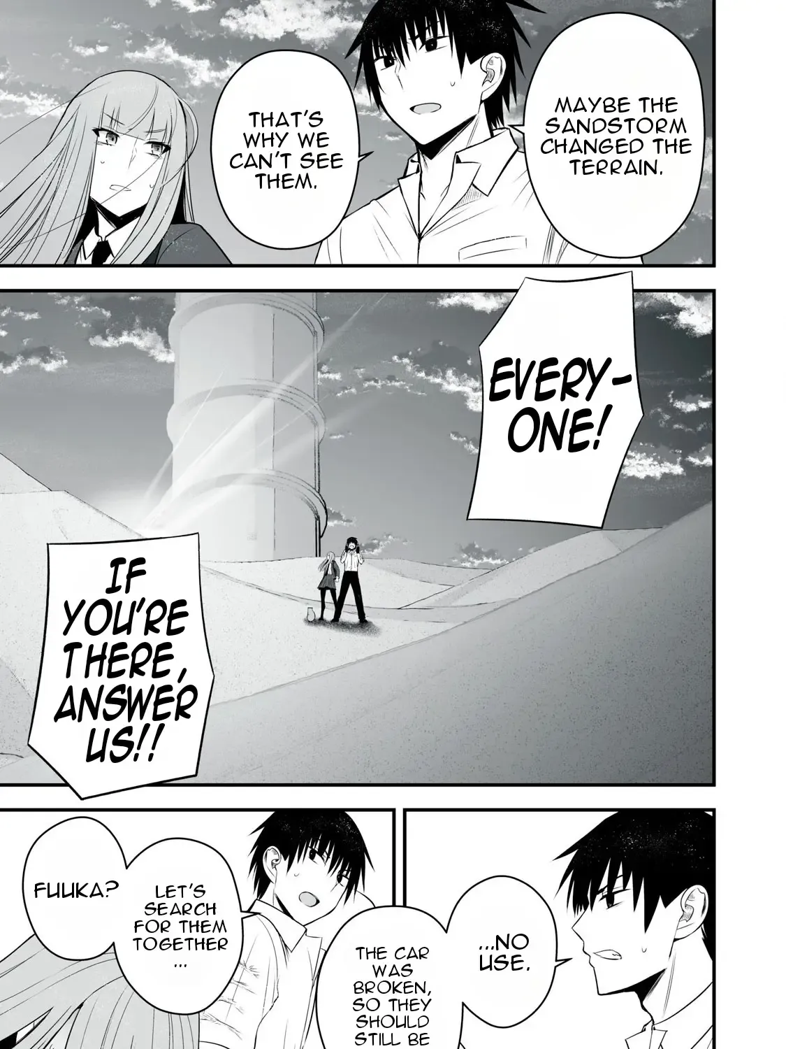 Easy Survival In Another World Chapter 39 page 10 - 