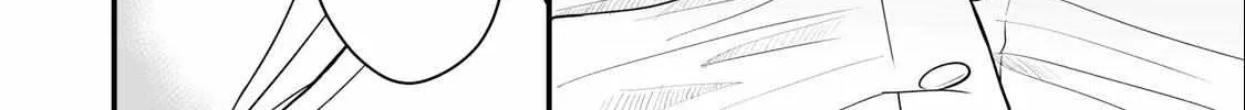 Easy Survival In Another World Chapter 4 page 12 - 