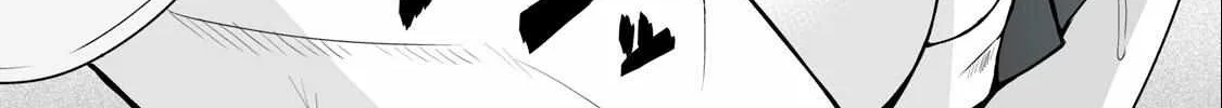 Easy Survival In Another World Chapter 4 page 16 - 