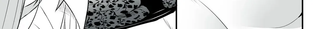 Easy Survival In Another World Chapter 40 page 19 - 