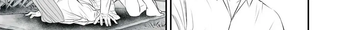 Easy Survival In Another World Chapter 41 page 12 - 