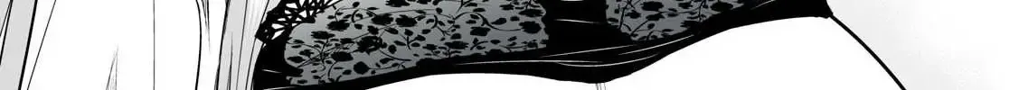 Easy Survival In Another World Chapter 41 page 14 - 