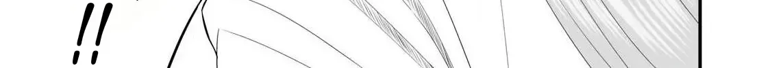Easy Survival In Another World Chapter 41 page 24 - 