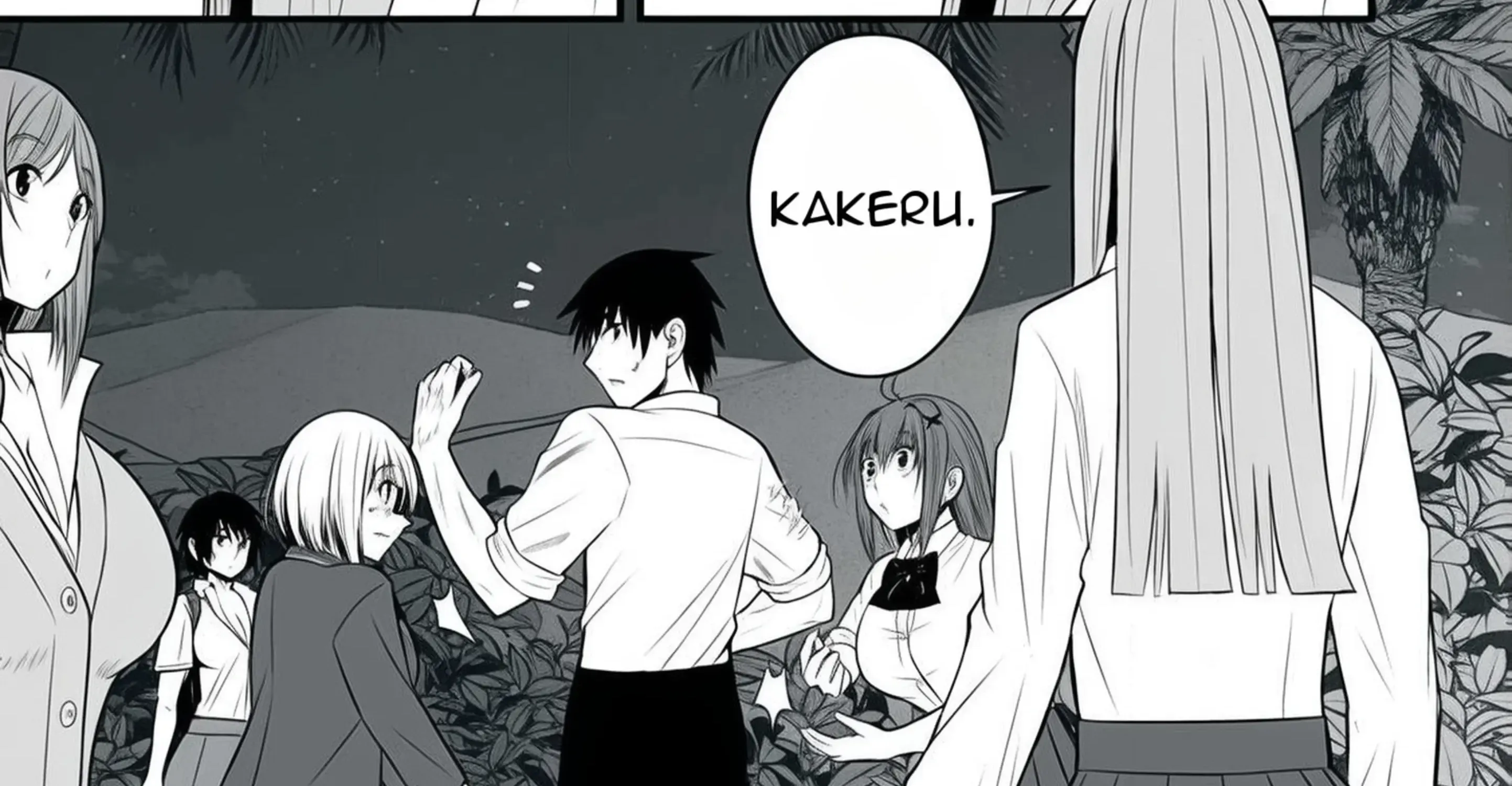 Easy Survival In Another World Chapter 41 page 32 - 