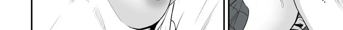 Easy Survival In Another World Chapter 41 page 5 - 