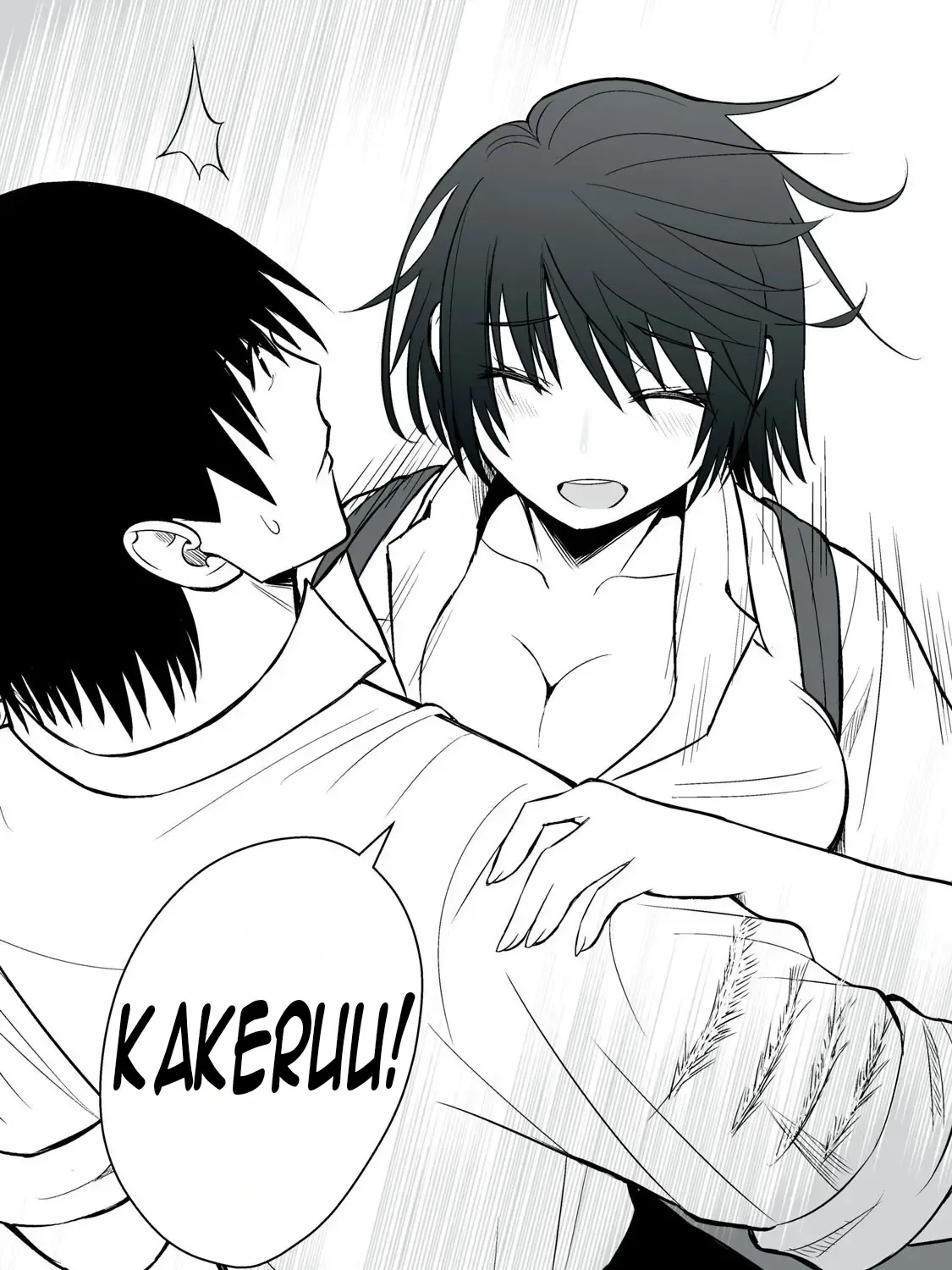 Easy Survival In Another World Chapter 45 page 20 - 