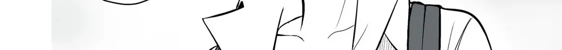 Easy Survival In Another World Chapter 45 page 5 - 