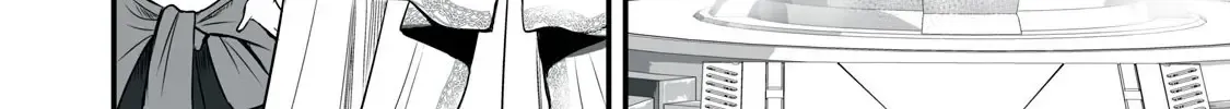 Easy Survival In Another World Chapter 46 page 33 - 