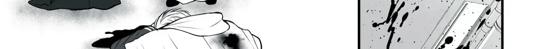 Easy Survival In Another World Chapter 46 page 35 - 