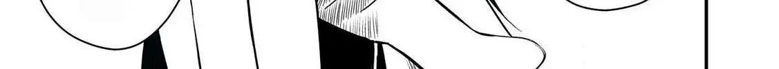 Easy Survival In Another World Chapter 47 page 11 - 