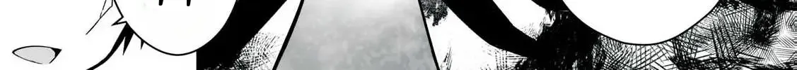 Easy Survival In Another World Chapter 47 page 19 - 