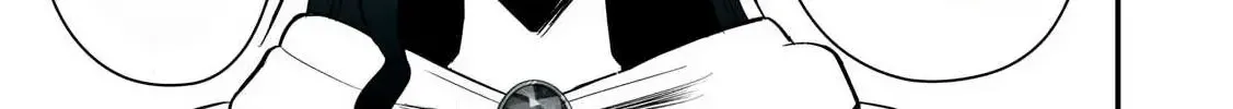 Easy Survival In Another World Chapter 47 page 23 - 