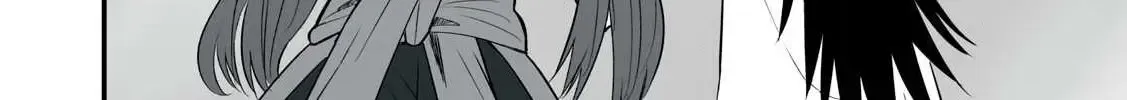 Easy Survival In Another World Chapter 47 page 25 - 