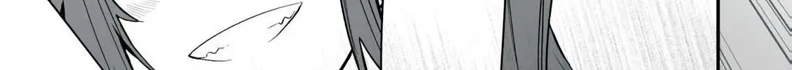 Easy Survival In Another World Chapter 47 page 27 - 