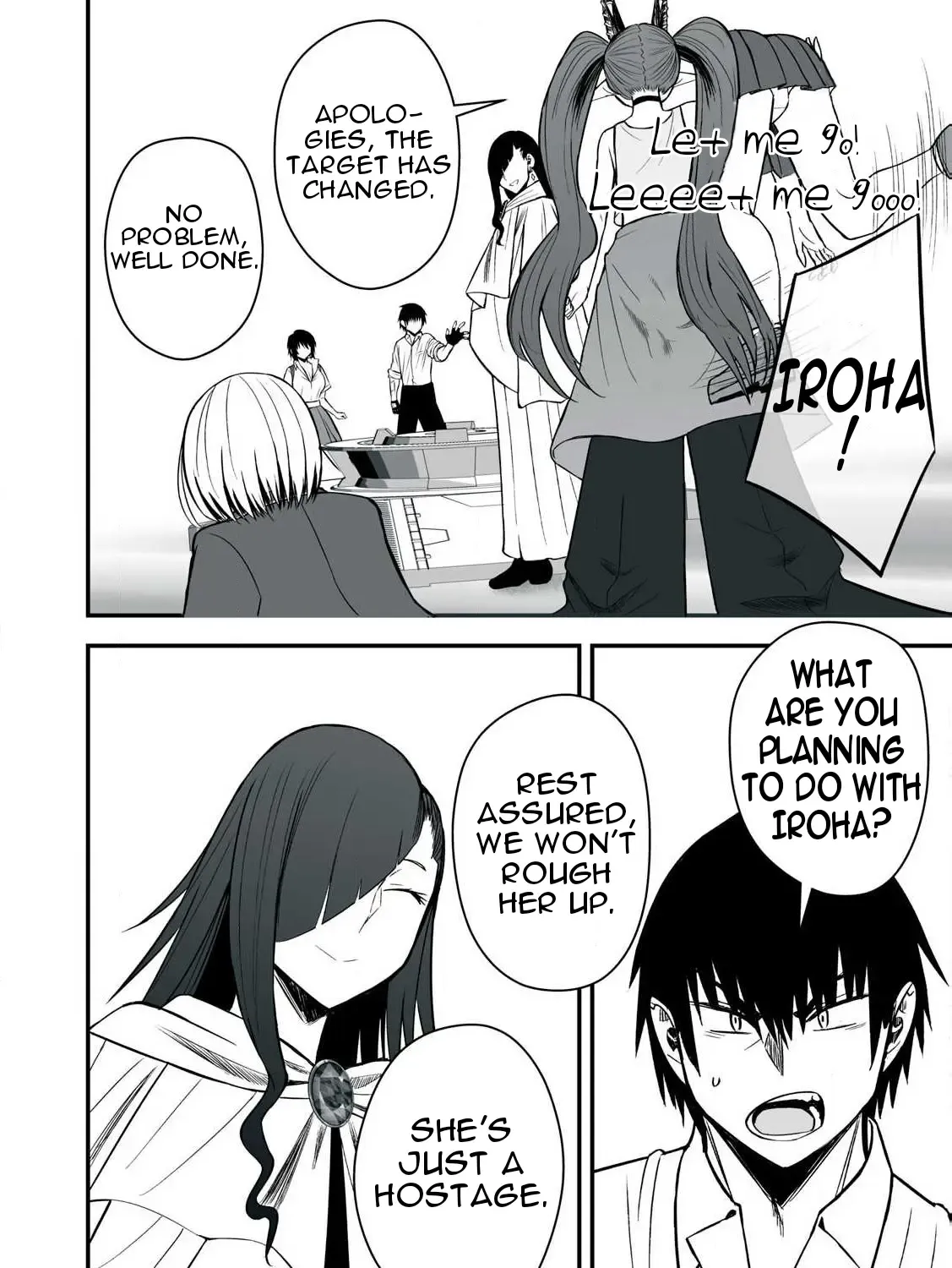 Easy Survival In Another World Chapter 47 page 32 - 