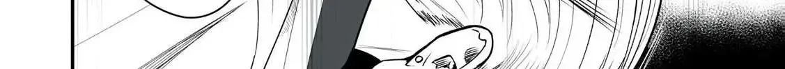 Easy Survival In Another World Chapter 47 page 5 - 