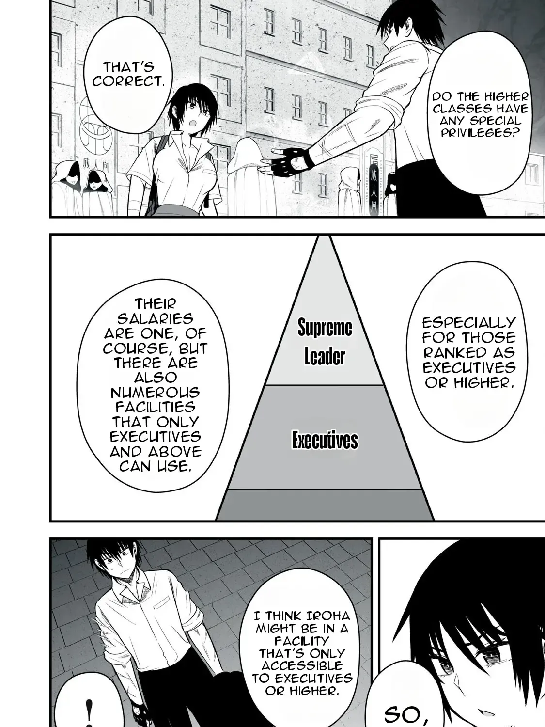 Easy Survival In Another World Chapter 48.1 page 14 - 