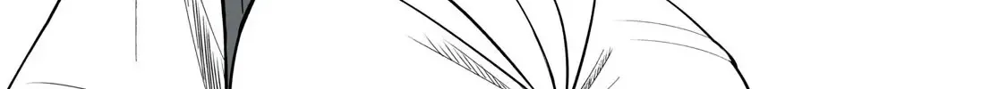 Easy Survival In Another World Chapter 48.1 page 17 - 