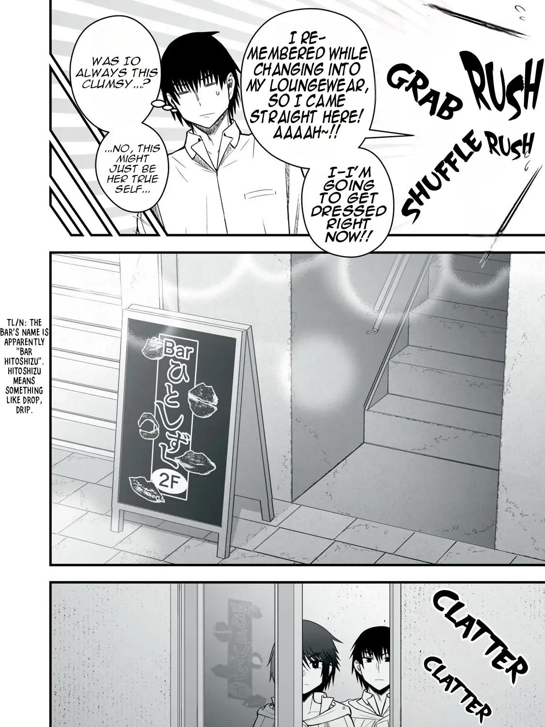 Easy Survival In Another World Chapter 49.1 page 12 - 