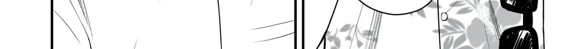 Easy Survival In Another World Chapter 49.1 page 21 - 