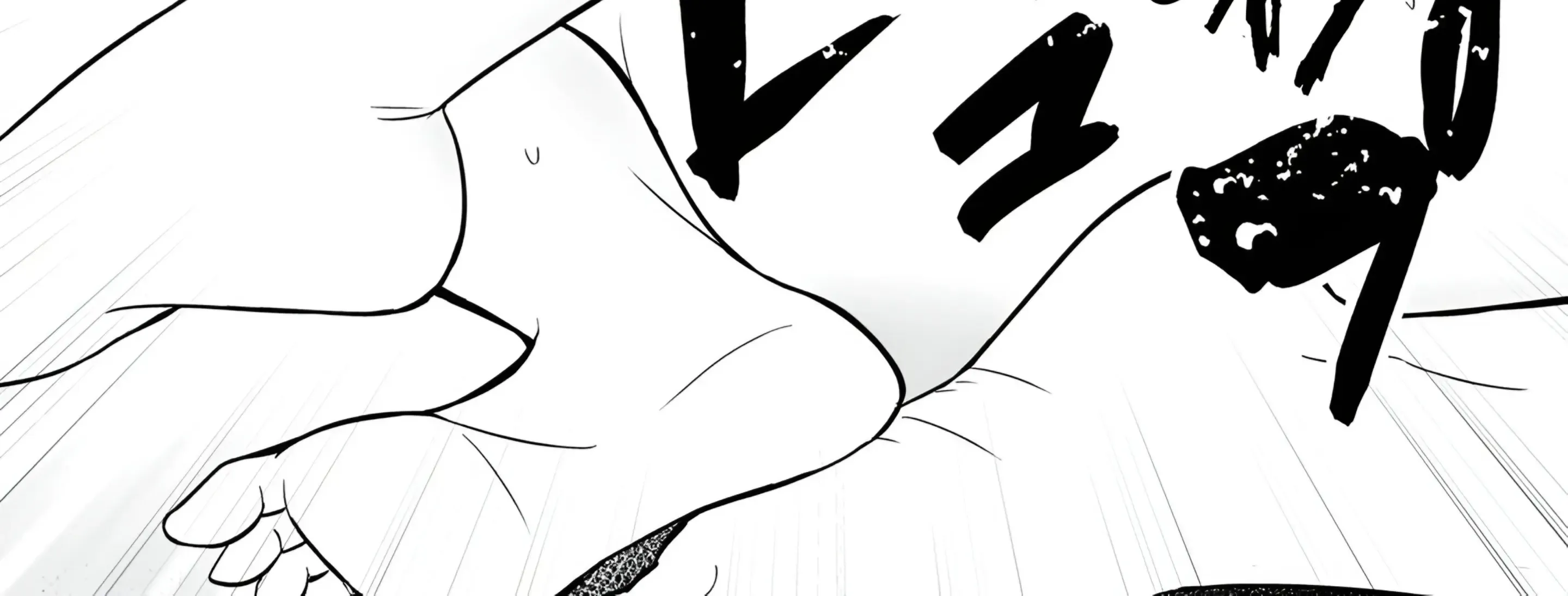 Easy Survival In Another World Chapter 50.2 page 25 - 
