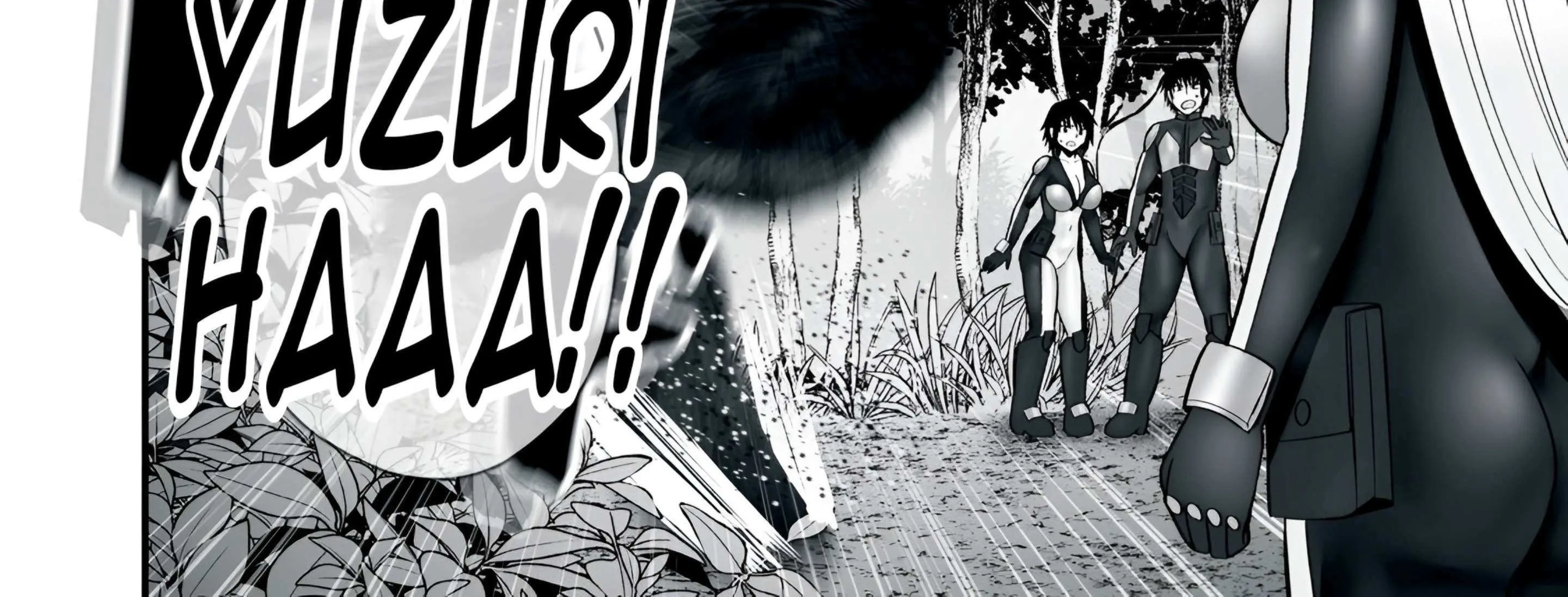 Easy Survival In Another World Chapter 54 page 109 - 