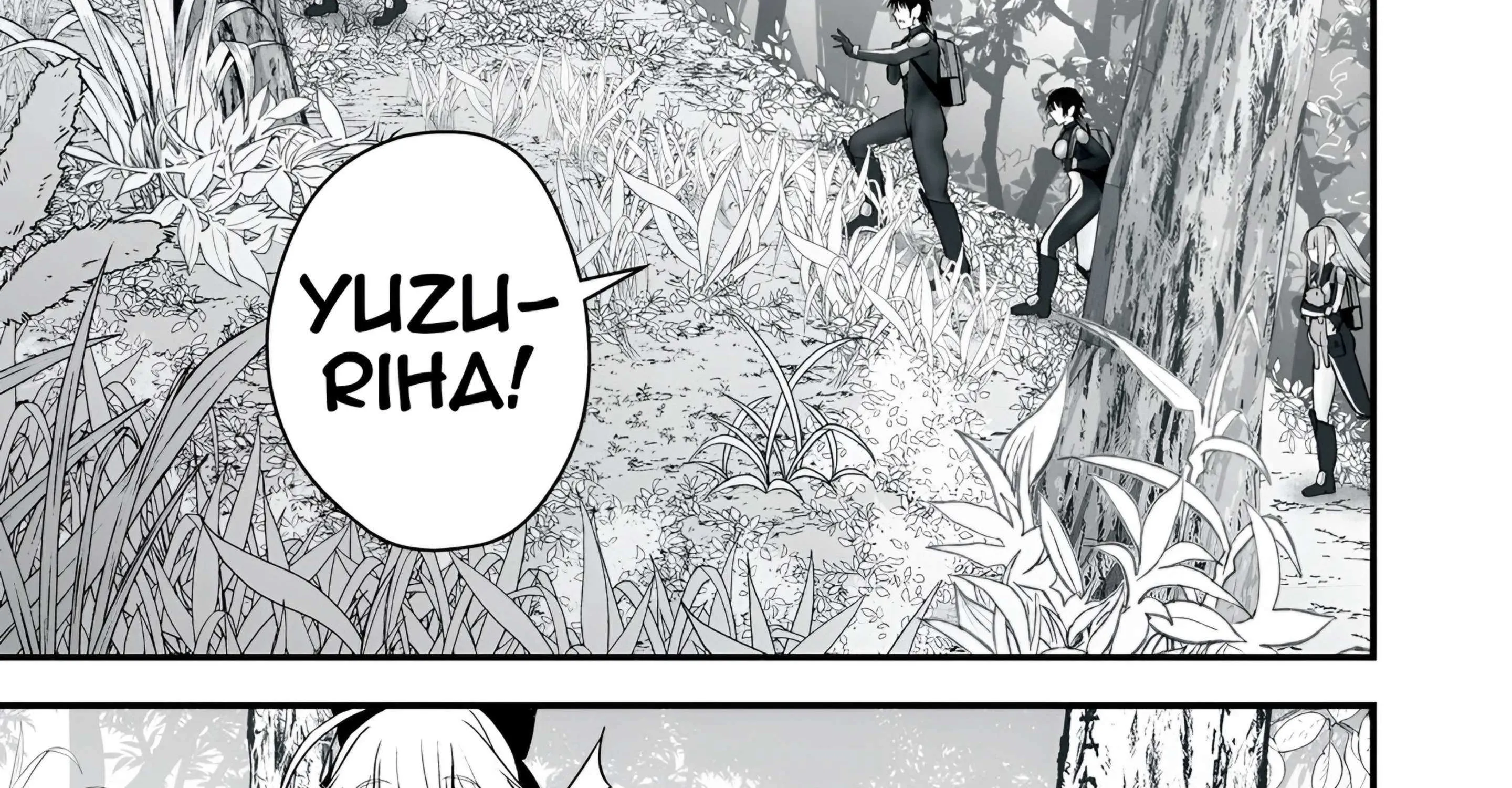 Easy Survival In Another World Chapter 54 page 33 - 