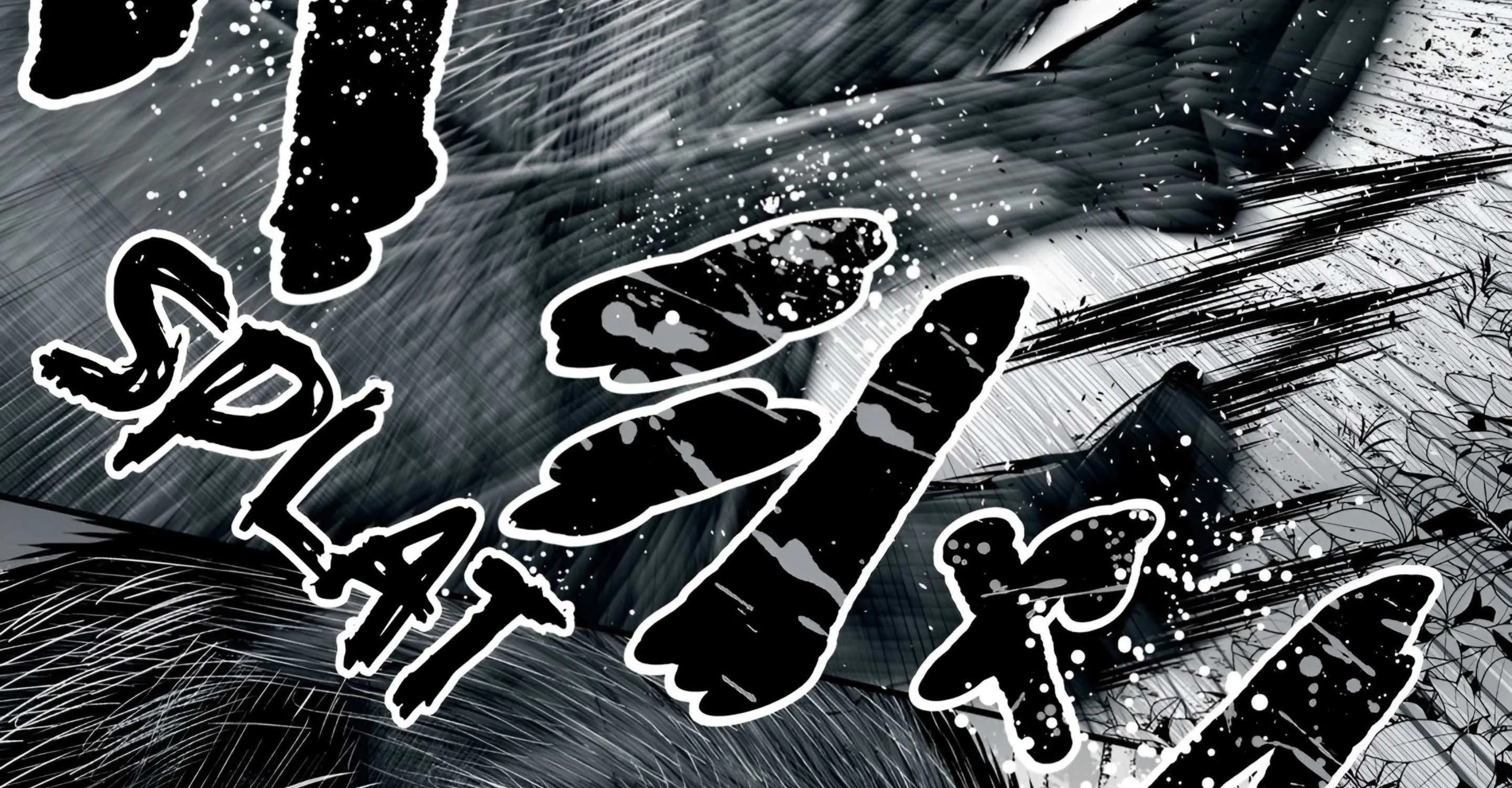 Easy Survival In Another World Chapter 55.1 page 18 - 
