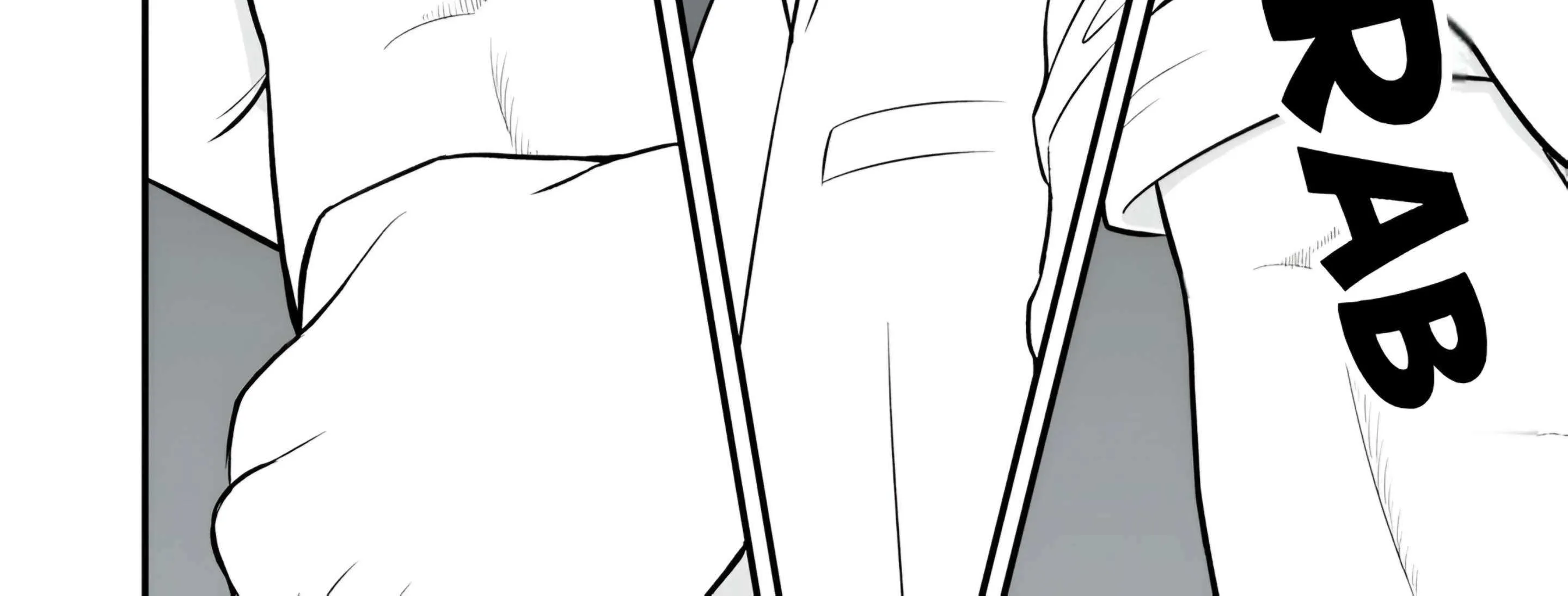 Easy Survival In Another World Chapter 59 page 73 - 