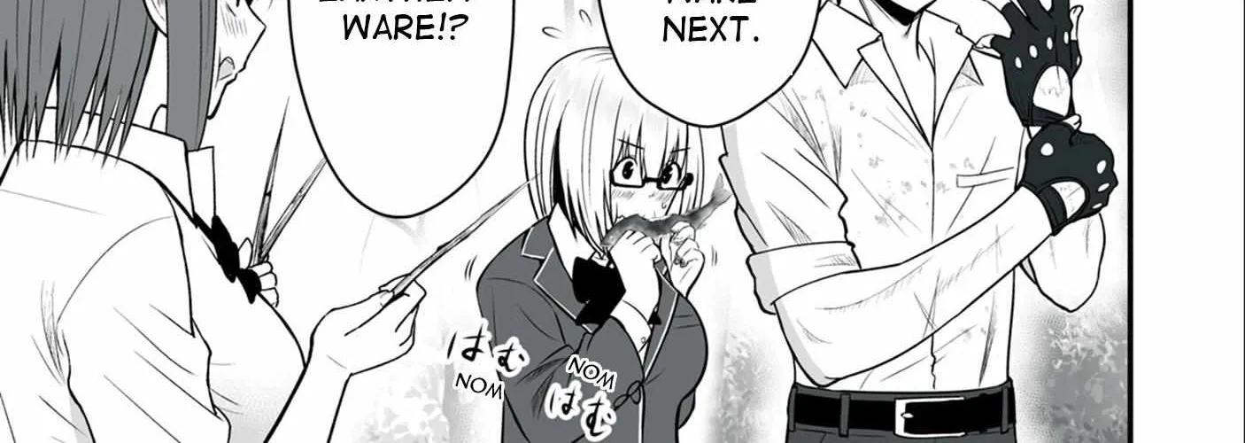 Easy Survival In Another World Chapter 6 page 31 - 