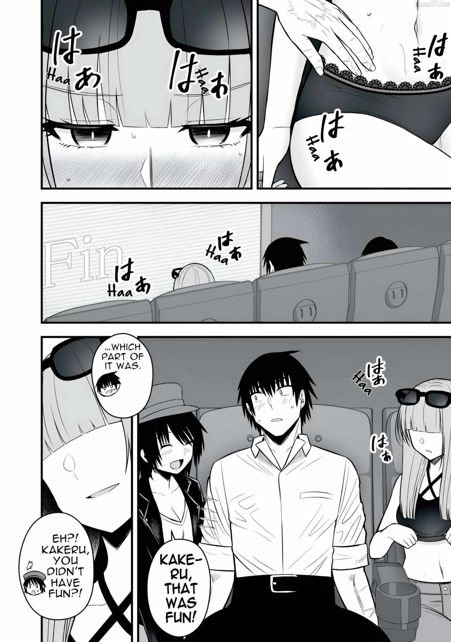 Easy Survival In Another World Chapter 60 page 14 - 