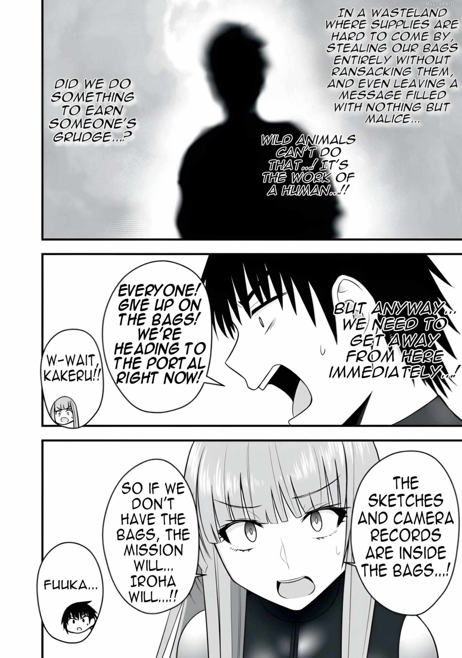 Easy Survival In Another World Chapter 62 page 19 - 